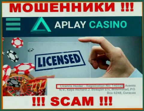 Не имейте дело с APlay Casino, зная их лицензию на осуществление деятельности, размещенную на сайте, Вы не убережете собственные вложенные деньги