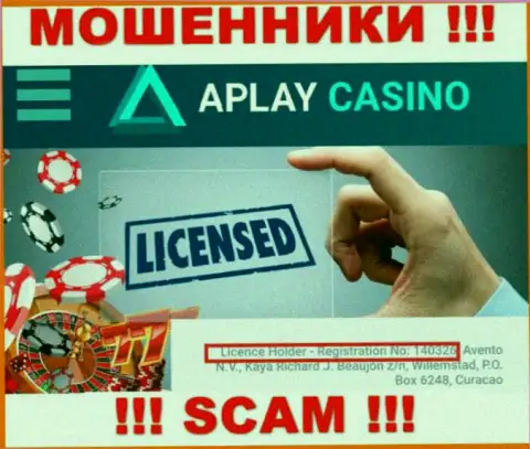 Не имейте дело с APlay Casino, зная их лицензию на осуществление деятельности, размещенную на сайте, Вы не убережете собственные вложенные деньги