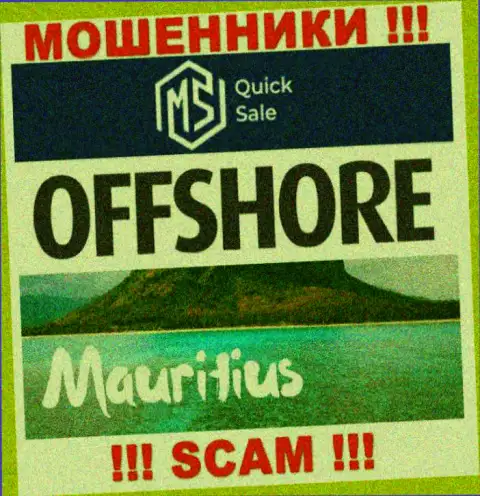 MSQuickSale зарегистрированы в офшорной зоне, на территории - Mauritius