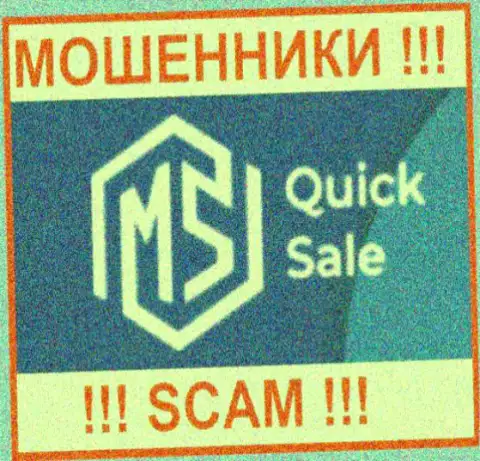 MSQuickSale Com - это SCAM !!! ЕЩЕ ОДИН МОШЕННИК !!!