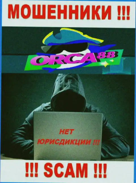 Мошенники Orca88 Com отвечать за собственные незаконные комбинации не хотят, так как сведения об юрисдикции скрыта