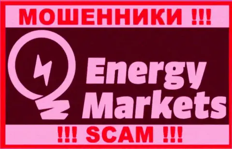 Логотип АФЕРИСТОВ Energy-Markets Io