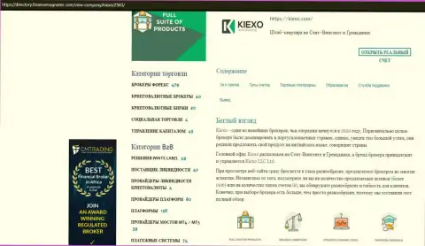 Публикация про Форекс организацию Kiexo Com представлена на сайте Directory FinanceMagnates Com