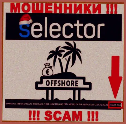Из Selector Casino денежные средства вернуть невозможно, они имеют офшорную регистрацию - Коста-Рика