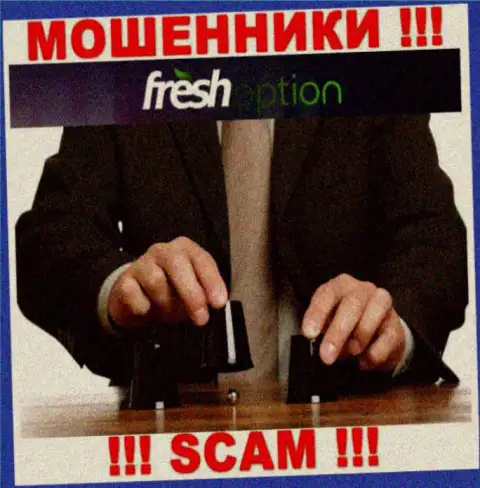 На требования мошенников из организации FreshOption покрыть комиссионный сбор для возврата вложенных денежных средств, отвечайте отказом
