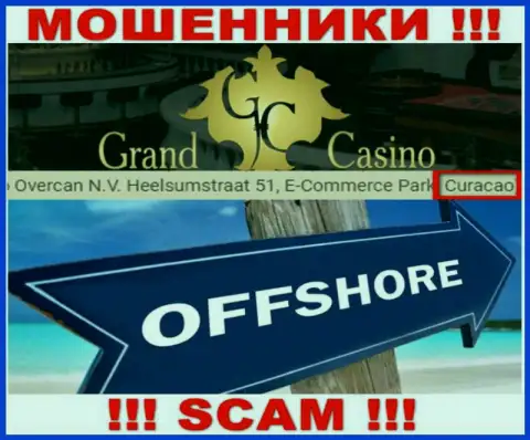 С организацией Grand Casino работать НЕ СПЕШИТЕ - прячутся в офшорной зоне на территории - Curacao