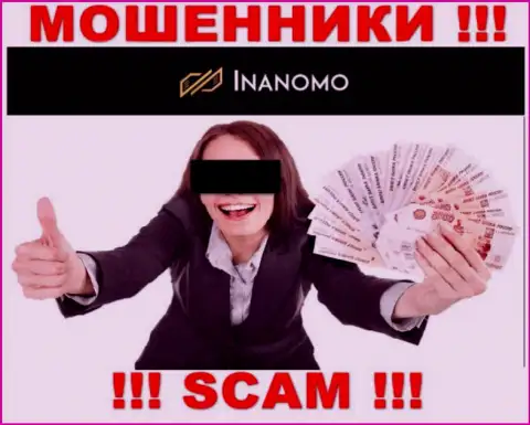 Inanomo - это мошенническая контора, которая в два счета затащит Вас к себе в лохотронный проект