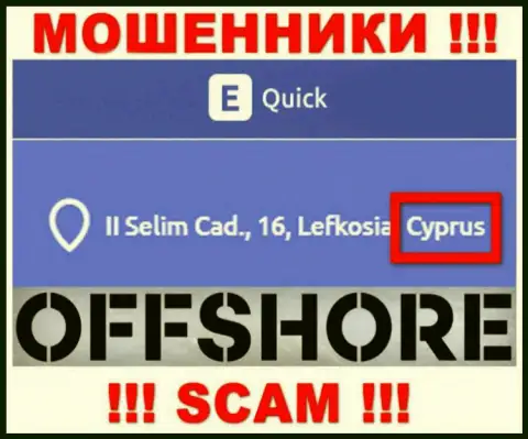 Cyprus - именно здесь юридически зарегистрирована жульническая организация КвикЕТоолс