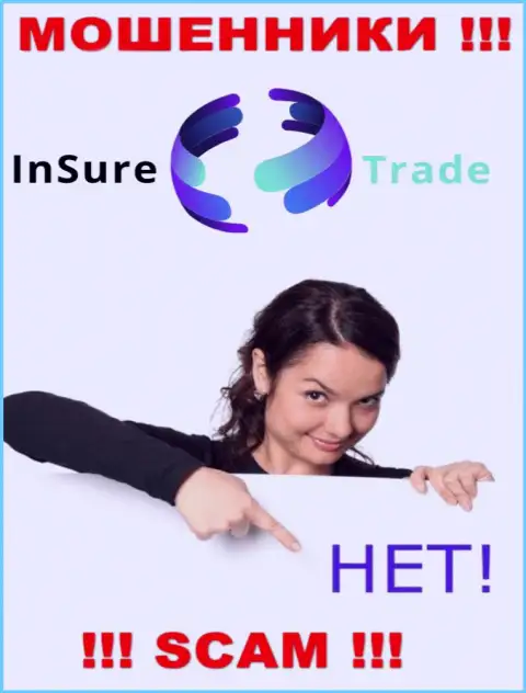 На web-сервисе Insure Trade не имеется инфы о регулирующем органе указанного преступно действующего разводняка