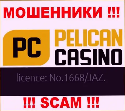 Хотя PelicanCasino Games и показали лицензию на сайте, они в любом случае ЖУЛИКИ !!!