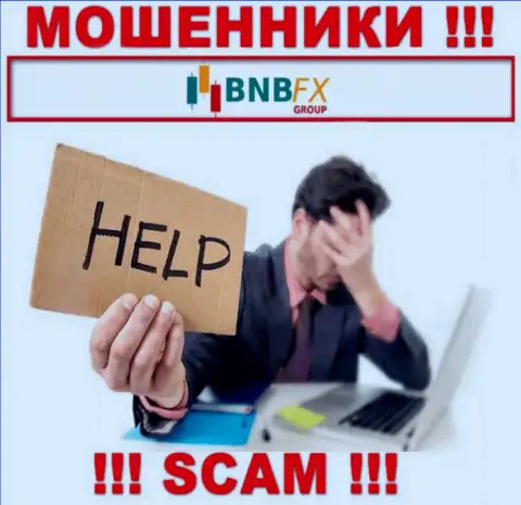 Не позвольте интернет-мошенникам BNB-FX Com прикарманить Ваши вложенные средства - сражайтесь