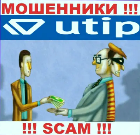 Не попадитесь в грязные руки обманщиков UTIP, не вводите дополнительно средства