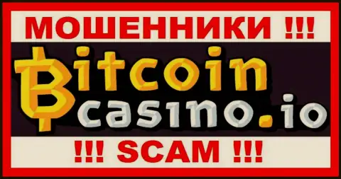 Bitcoin Casino - это ЛОХОТРОНЩИК !!!