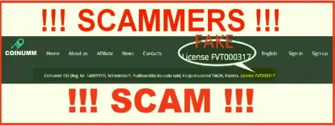 Coinumm Com fraudsters do not have a license - look out