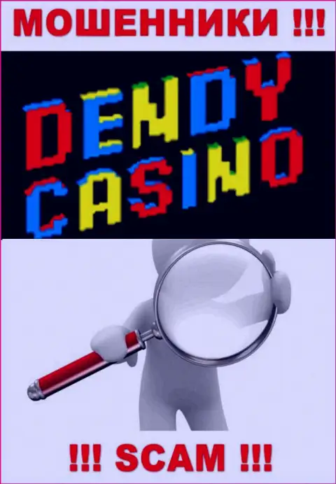 На веб-портале конторы Dendy Casino не представлены данные касательно ее юрисдикции - это разводилы