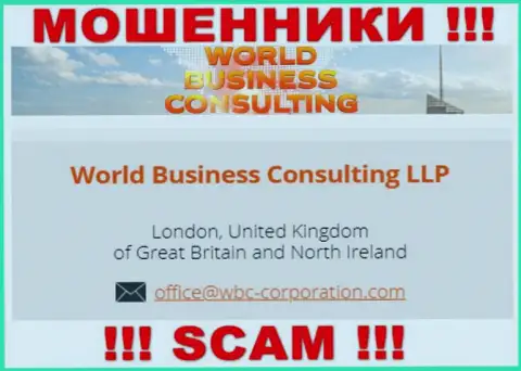 WBC-Corporation Com как будто бы управляет организация World Business Consulting LLP