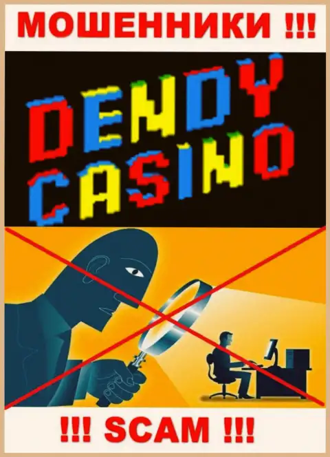 Будьте крайне бдительны, у интернет-аферистов Dendy Casino нет регулятора