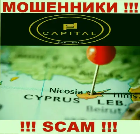 Т.к. Fortified Capital пустили свои корни на территории Cyprus, присвоенные вложенные деньги от них не вернуть