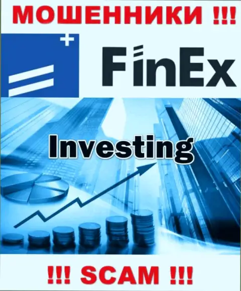 Деятельность жуликов FinEx ETF: Investing - это замануха для малоопытных людей
