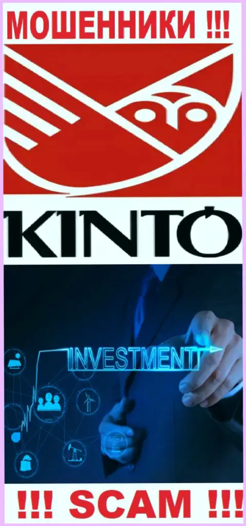 Kinto Com это internet разводилы, их деятельность - Investing, направлена на кражу денежных вложений наивных клиентов