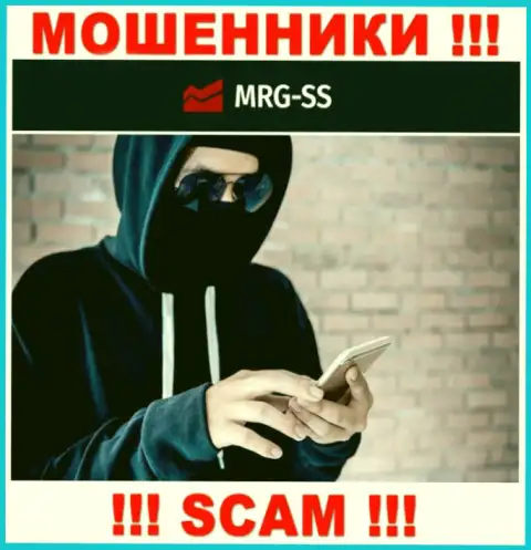 Будьте очень бдительны, звонят internet махинаторы из МРГ-СС Ком