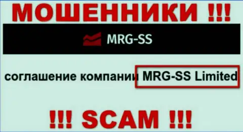 Юр. лицо конторы MRGSS - это MRG SS Limited, информация взята с официального сайта