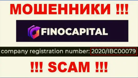 Организация FinoCapital Io разместила свой номер регистрации на своем официальном онлайн-ресурсе - 2020IBC0007