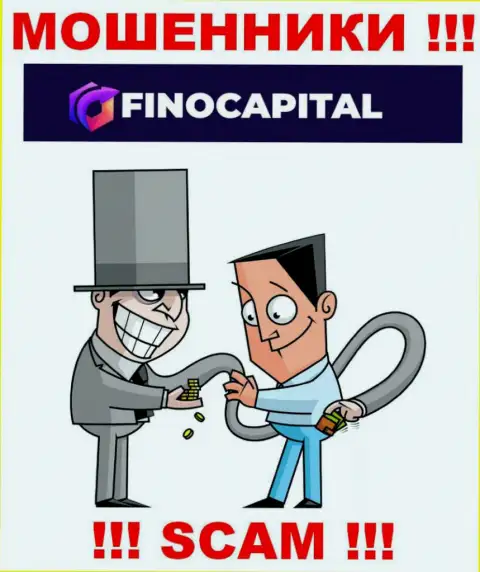 Финансовые средства с дилинговой компанией FinoCapital Вы не приумножите - это ловушка, в которую Вас затягивают указанные internet мошенники