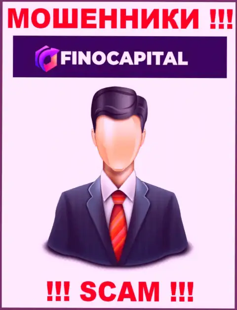 Хотите выяснить, кто конкретно руководит компанией FinoCapital ??? Не получится, данной информации найти не получилось