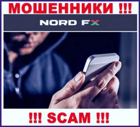 НордФИкс коварные интернет обманщики, не отвечайте на звонок - разведут на денежные средства