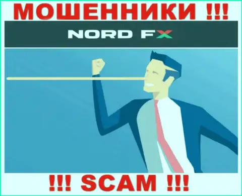 Если в брокерской конторе NordFX станут предлагать перечислить дополнительные деньги, отошлите их подальше