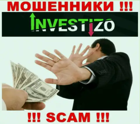 Investizo LTD - это ловушка для лохов, никому не советуем иметь дело с ними