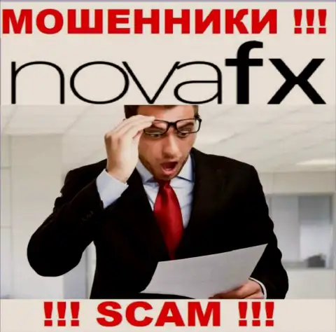 В брокерской конторе Nova FX разводят, заставляя оплатить налоговые вычеты и комиссионные сборы