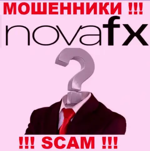 На сайте Nova FX и в сети internet нет ни слова о том, кому же принадлежит эта контора