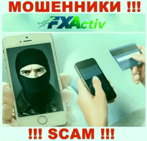 Не станьте следующей жертвой internet-мошенников из FXActiv - не общайтесь с ними