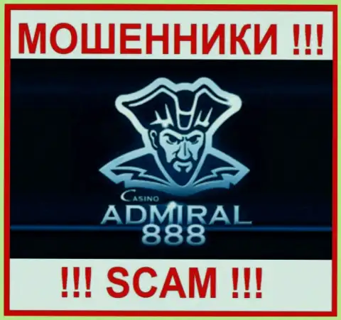 Логотип ЛОХОТРОНЩИКА Admiral 888