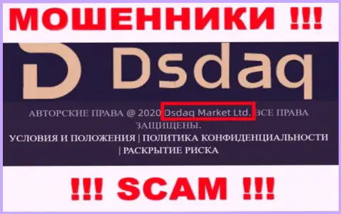 На сайте Dsdaq Com сказано, что Дсдак Маркет Лтд - это их юр лицо, однако это не значит, что они честны