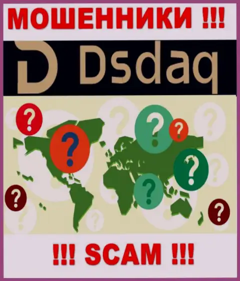 Никак наказать Dsdaq Market Ltd по закону не выйдет - нет сведений касательно их юрисдикции