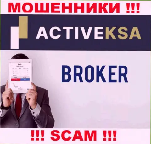 Во всемирной сети internet прокручивают делишки мошенники Активекса, род деятельности которых - Broker