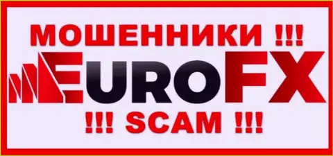 Euro FX Trade - это МОШЕННИК ! SCAM !!!