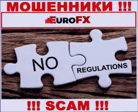 EuroFX Trade с легкостью прикарманят Ваши вложения, у них вообще нет ни лицензии, ни регулятора