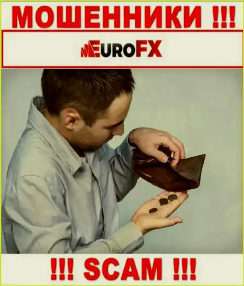 Все, что прозвучит из уст кидал EuroFXTrade - это сплошная ложная информация, будьте крайне осторожны