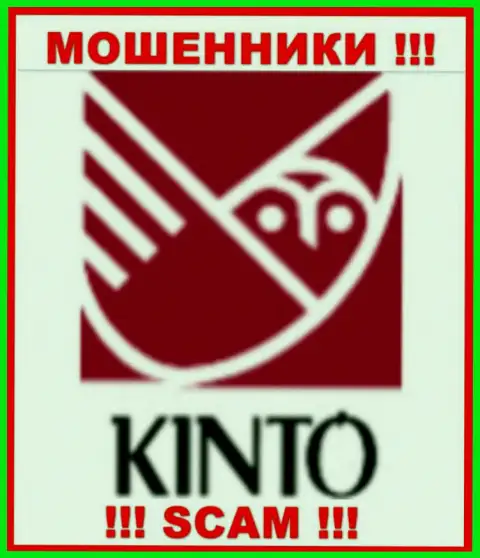 Логотип МОШЕННИКА Kinto