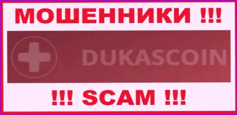 DukasCoin - это ОБМАНЩИК !!!