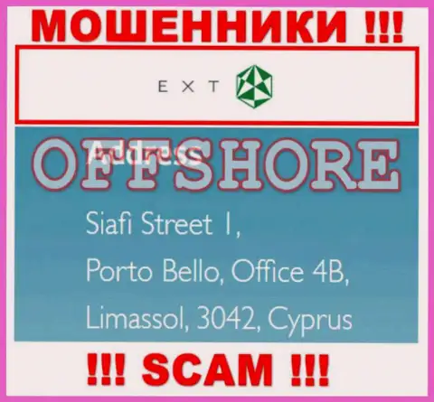 Siafi Street 1, Porto Bello, Office 4B, Limassol, 3042, Cyprus - это юридический адрес компании EXT, расположенный в офшорной зоне
