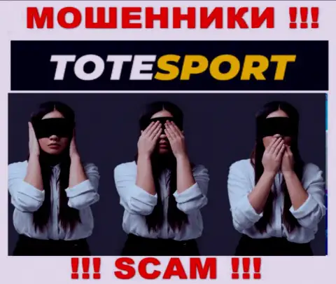 ToteSport не регулируется ни одним регулятором - безнаказанно сливают депозиты !!!