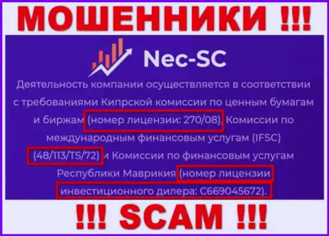 Слишком опасно доверять организации NEC-SC Com, хотя на ресурсе и представлен ее лицензионный номер