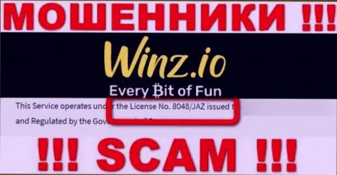 На сайте Winz Casino есть лицензия на осуществление деятельности, только вот это не меняет их мошенническую сущность