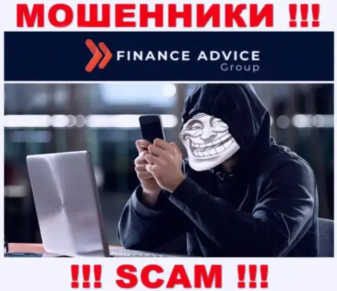 Отнеситесь осторожно к телефонному звонку из компании Finance Advice Group - Вас намерены ограбить