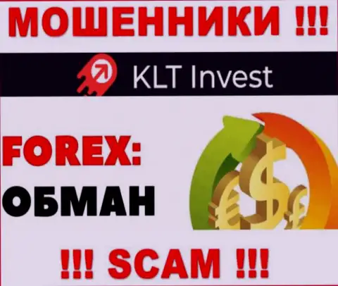 KLTInvest Com - это МОШЕННИКИ !!! Разводят биржевых трейдеров на дополнительные финансовые вложения